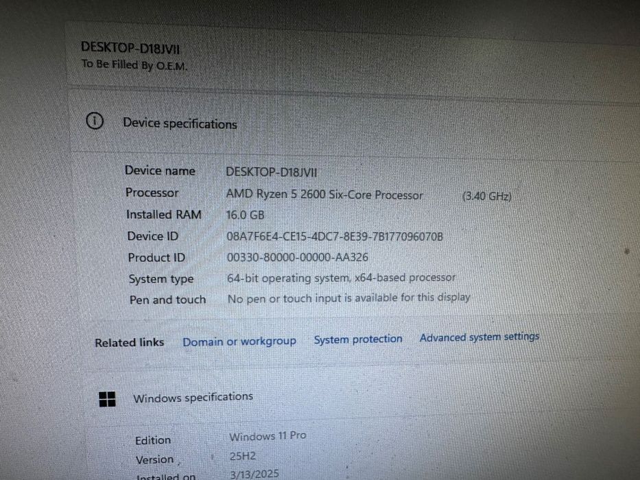 Геймърски компютър