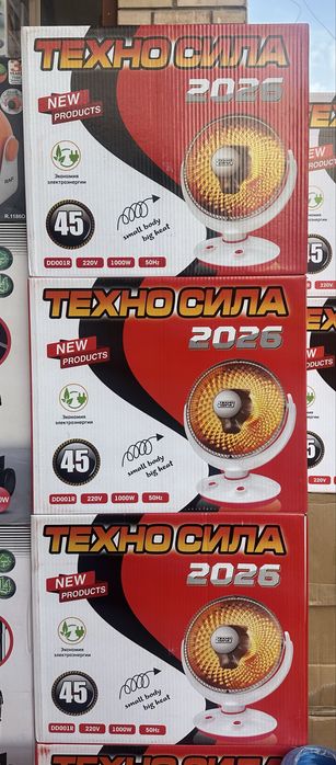 Обогреватель солнца , куеш  печка