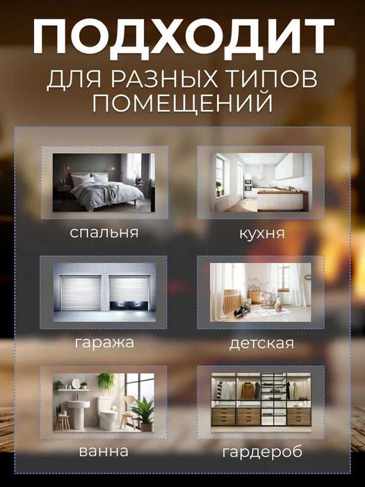 Осушитель воздуха VS-DH05