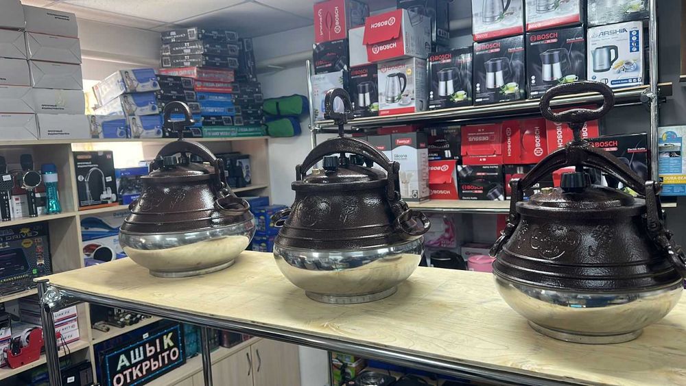 Афганский казан  10л, 15л.