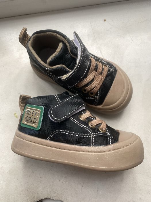 Детские на осень