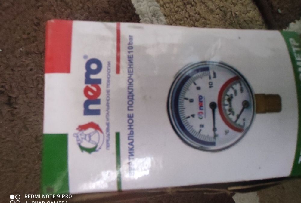 Монометр водянной