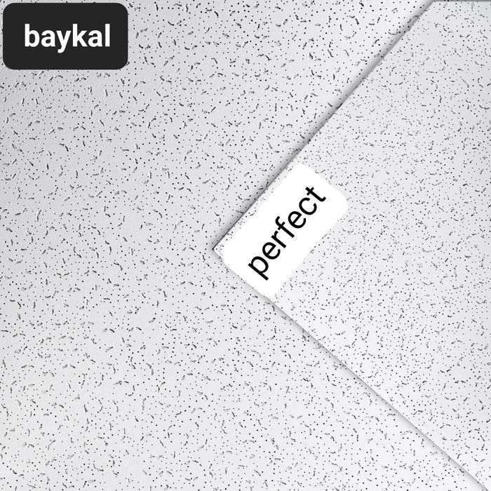 Potolok Armstrong podvesnoy amstron комплект  ишлаб чикаручи биринчи к