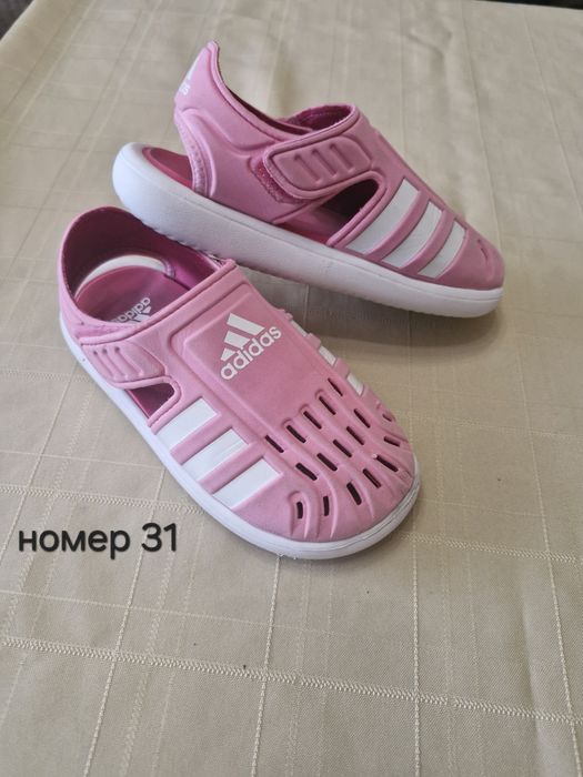 Всички обувки БЕЗПЛАТНО