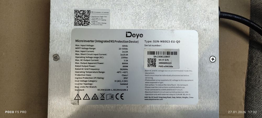 Deye SUN-M80G3-EU-Q0-фотоволтаичен микроинвертор