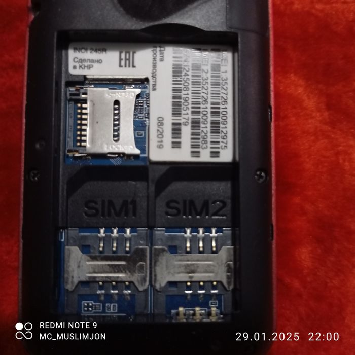 Inoi 245R knopkali legushka telifo'n