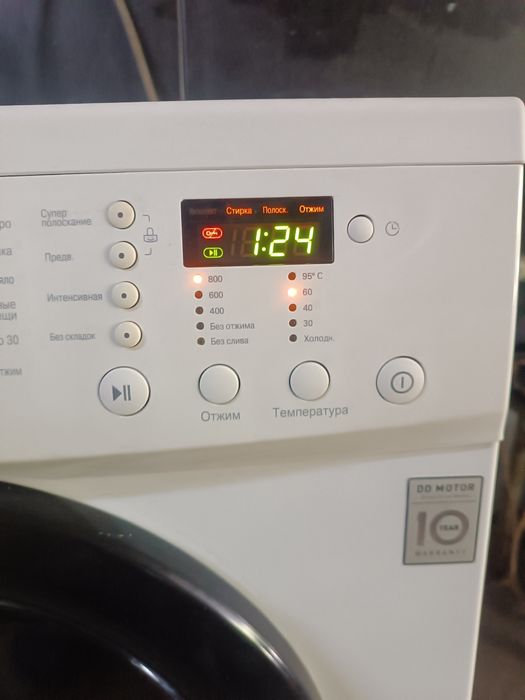 Продам стиральную машинку лджи на 5 кг