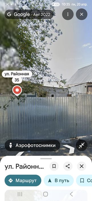 Продам благоустроенный дом 53.3 м² с ГАЗОМ! Район Старого аэропорта.
