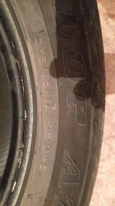 Шины Dunpol 265/65/17