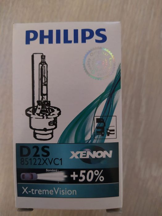 Bec xenon D2S Philips D2S X-treme Vision, 85122XVC1 pret redus