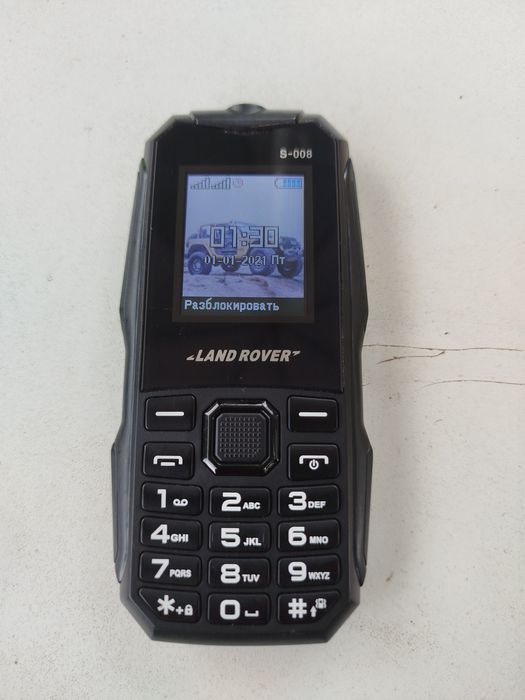 Продам телефон LAND ROVER