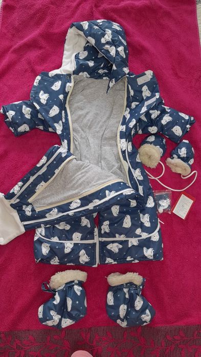 Зимний комбинезон