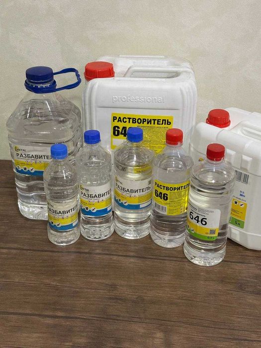 Rastvaritel 646 R-4 OPTOM xamma xajimdagisidan mavjud