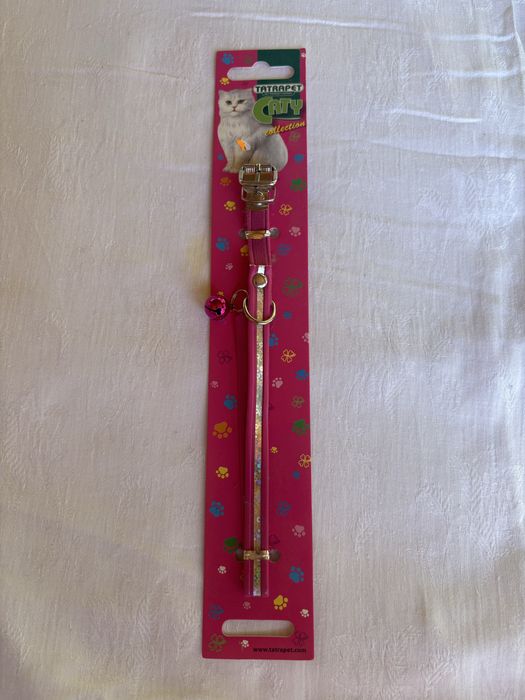 Accesorii pentru pisici