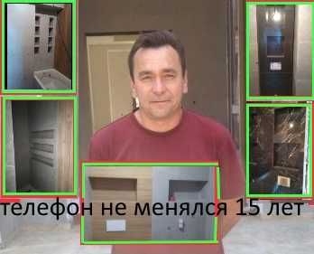 кафельщик , кафельщик в Ташкенте