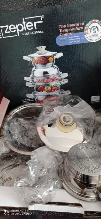 Продаю набор Zepter