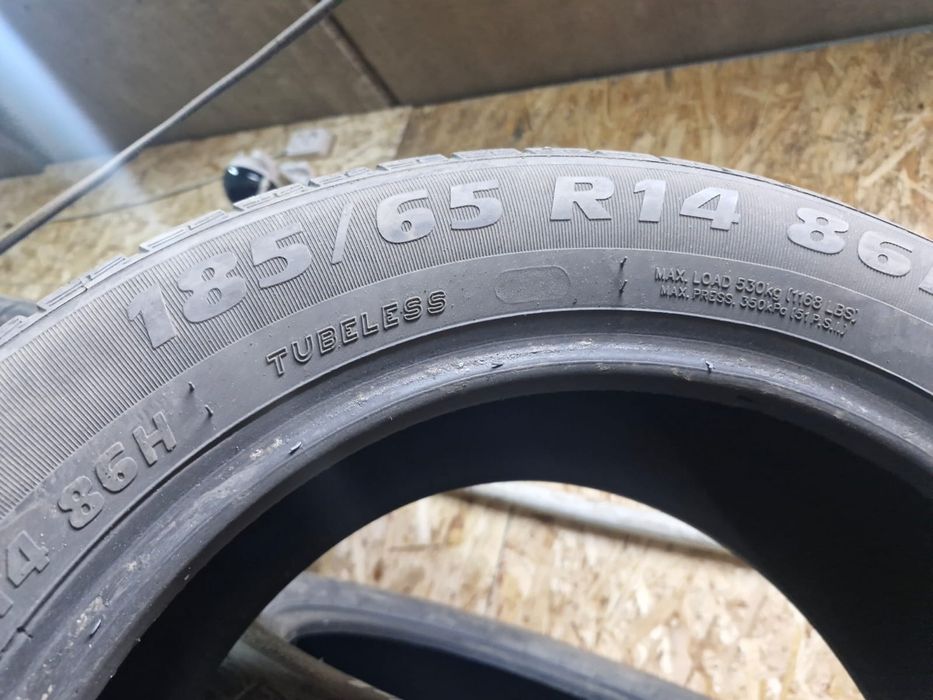 Резина летняя r14