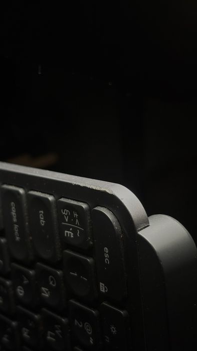 Logitech MX keys