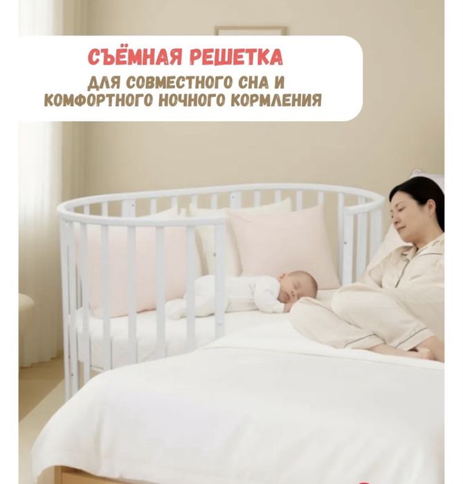 Продам детскую кроватку вместе с матрасом