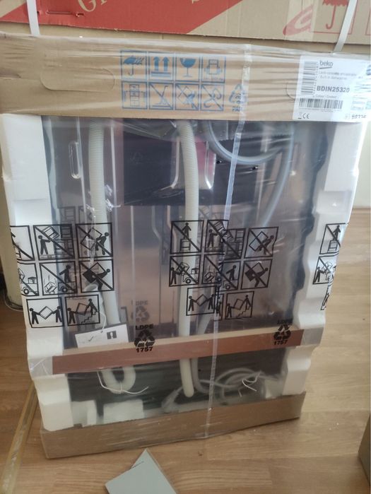 Съдомиялна за вграждане Beko BDIN25320