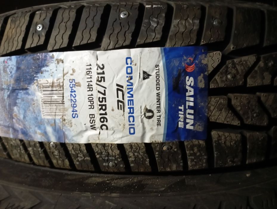Шины sailun комплект 215/75R16C