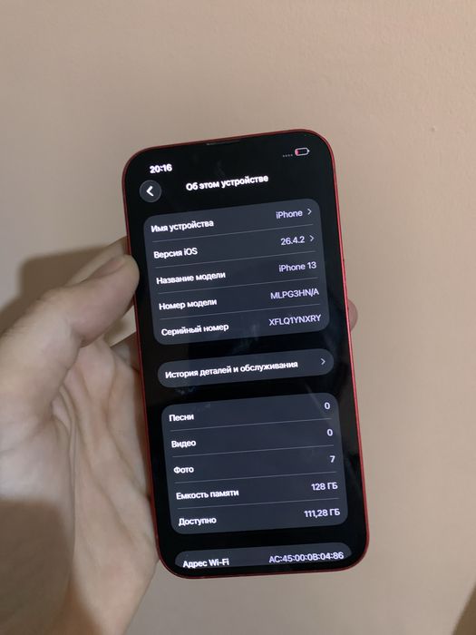 iPhone 13 128gb 79% ideal holatda sotiladi registratsiya o'tgan