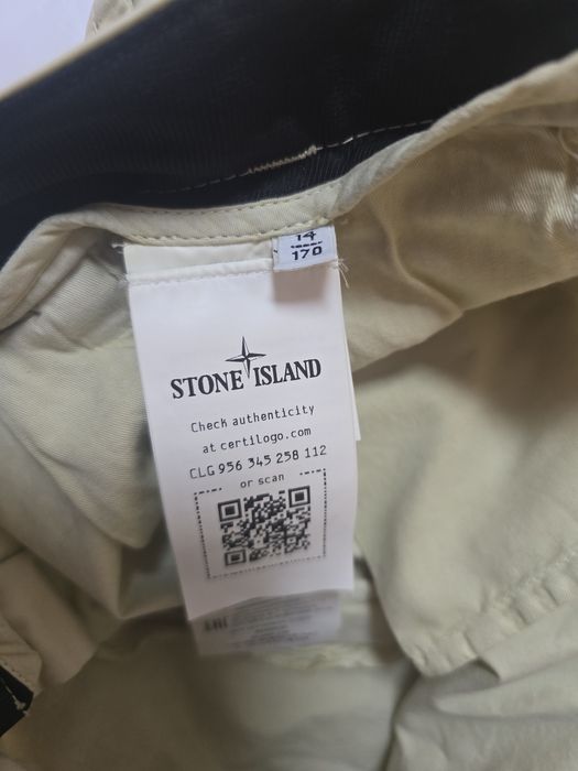 Панталон Stone island junior