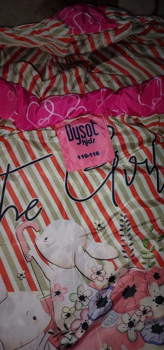 Жилетка на девочку 110-116