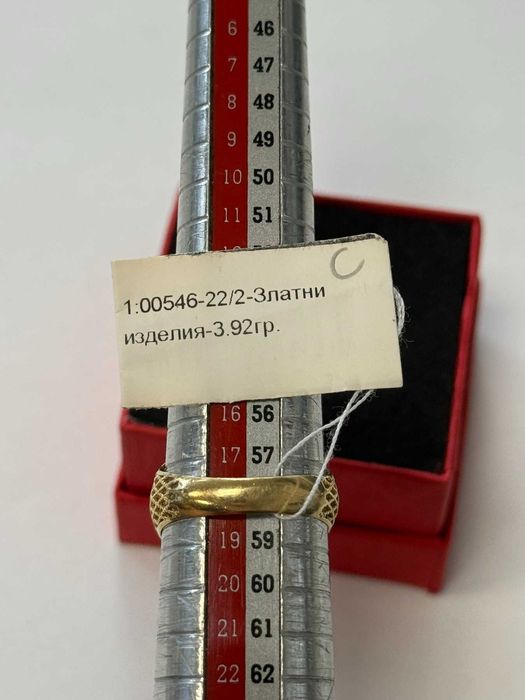 *** Уникален *** Златен пръстен 14к 3.92 гр