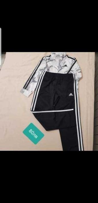 Екип за момче адидас