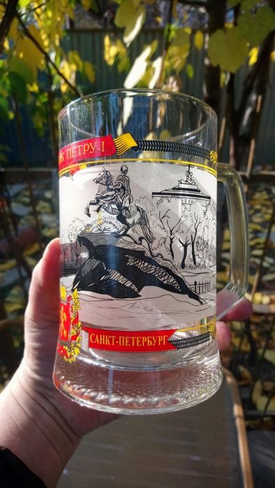 Кружки пивные сувенирные