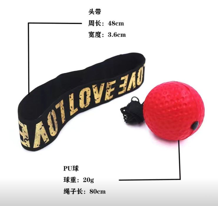 Мини груша для тренировки