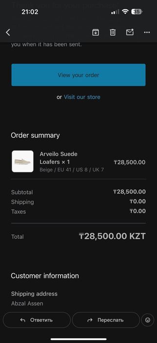 Arveilo Лоферы оригинаьные