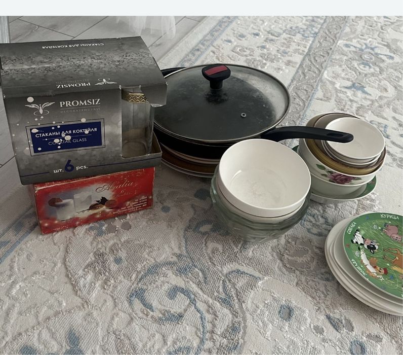 Манты и жайма 1500