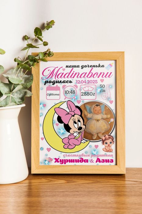 Grafik dizayn va poligrafiya xizmatlari. Samokleyka vizitka flayer