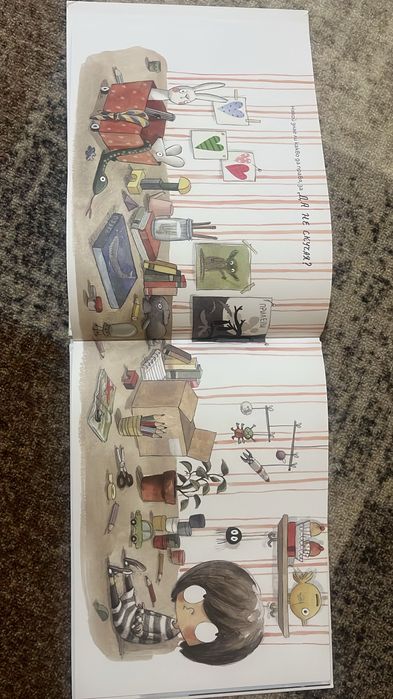 Книжки Немирната овца, Мини Мони, Птици в косите, Ученето е забавно