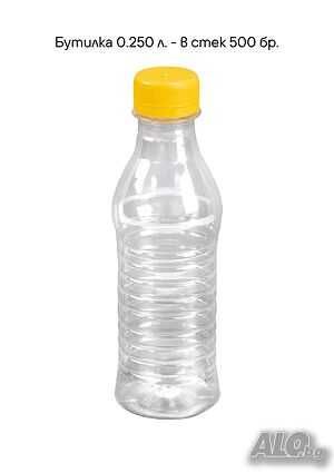 Пластмасови Бутилки и Буркани