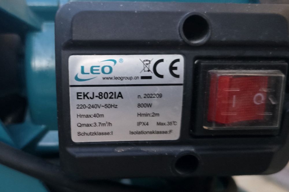 Суға арналған сорғы/ Насос для воды