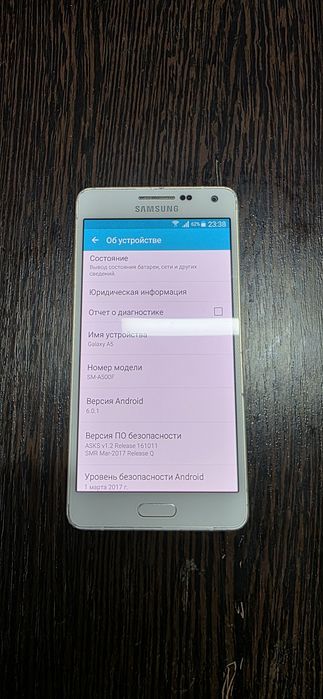Продам Samsung A5