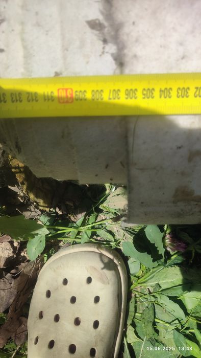 Матираль для дома