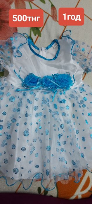 Платья для девочки 300тнг.