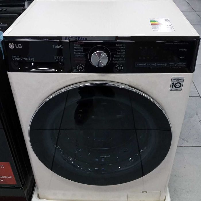 Стиральная Машина LG Гарантия есть Доставка Бесплатно