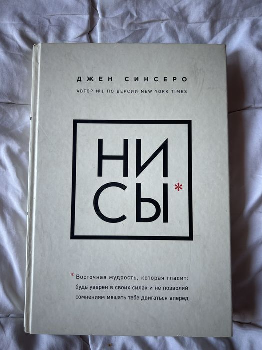 Продам  книги