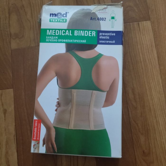 Продам пояс бандаж