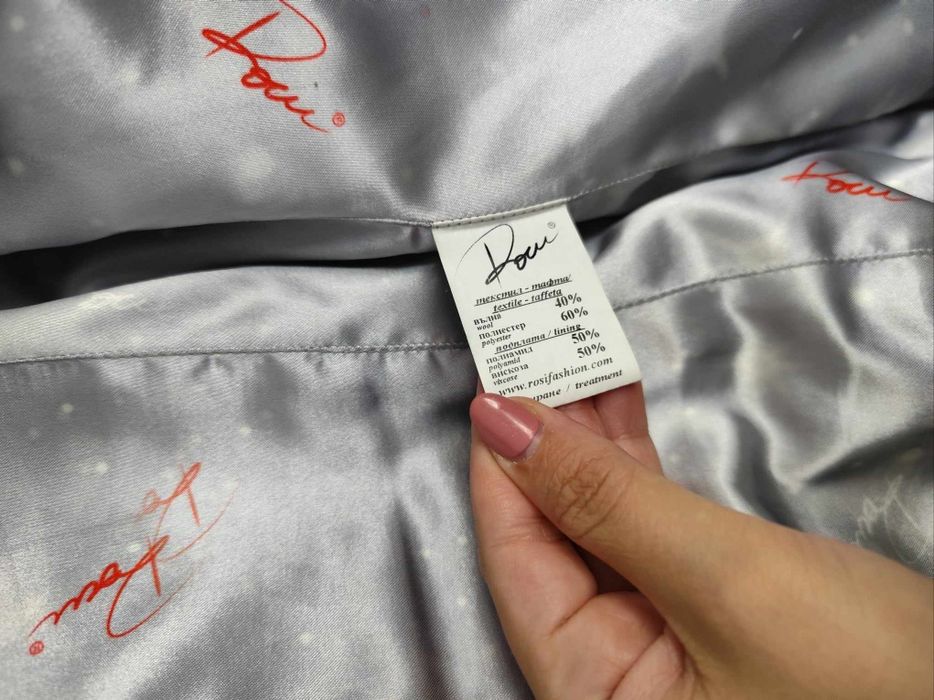 Дамско яке на Роси