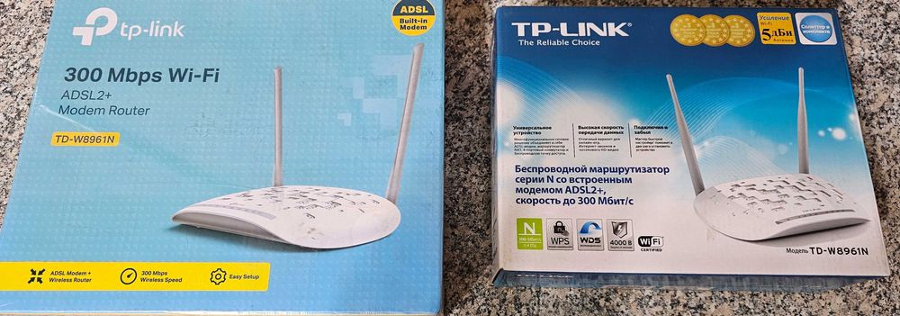 Модем Wi-Fi роутер TP-LINK TD-W8961N