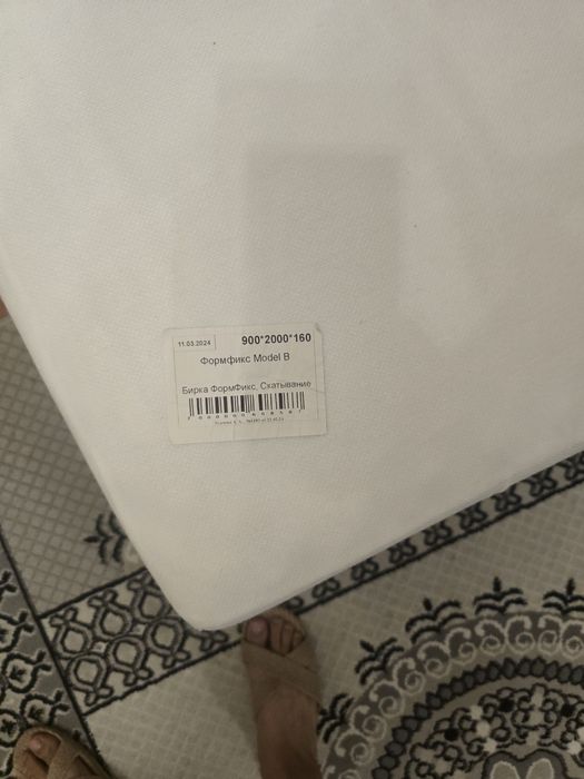 Кровать металлическая