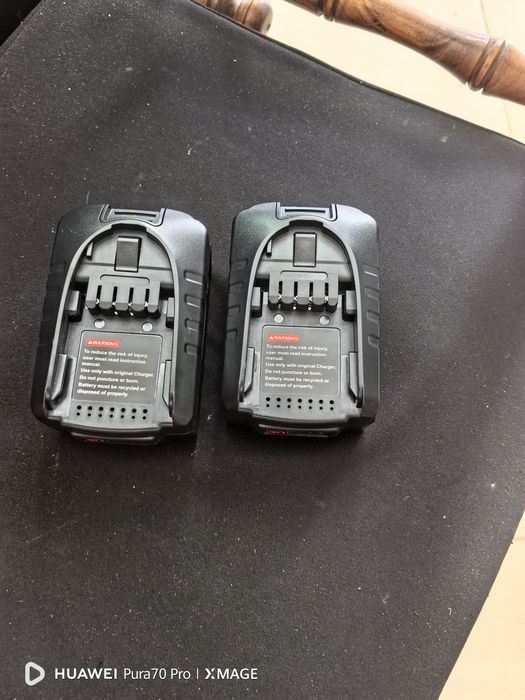 КОМПЛЕКТ 2 бр. Батерии 18V / 20V MAX 5.0Ah Li-ion (PBA18V) – за Bosch,