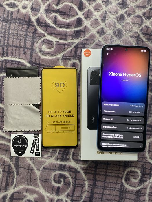 Redmi Note 12/Редми Нот 12 128/8гб
