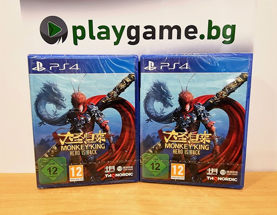 Monkey King: Hero is Back Чисто нова игра за PS4